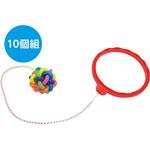 6735 ホップスキップ(10個組) アーテック[学校教材・教育玩具]