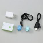 93191 アーテックロガーセット Ⅰ型 アーテック(学校教材・教育玩具)