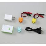 93192 アーテックロガーセット Ⅱ型 アーテック(学校教材・教育玩具)