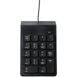 91688 USB接続テンキー アーテック(学校教材・教育玩具)