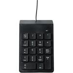 USB接続テンキー アーテック[学校教材・教育玩具]