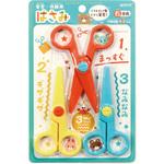 おりがみ用はさみセット クツワ
