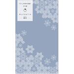 ポチ袋 mutsuiro(むついろ) 五型 15枚入 タカ印(ササガワ)