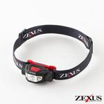 ZX-255 ZX-255 LEDヘッドライト 軽量コンパクトモデル 1個 ZEXUS