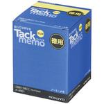 タックメモ お徳用 ノートタイプ コクヨ