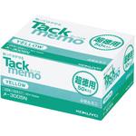 タックメモ 超徳用 付箋タイプ コクヨ