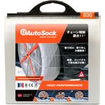布タイプ タイヤチェーン AutoSock 中発販売