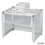 折りたたみクリーンルーム用防塵ブース アズワン