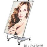 キャスター付きスタンド Lスタンドスリム用 シンエイ[店舗什器・備品]