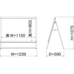 PG-Aサイン A0サイズ シンエイ[店舗什器・備品]