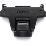 DJI Osmo 調整型両方向クイックリリース式アダプターマウント DJI DJI Osmo 調整型両方向クイックリリース式アダプターマウント DJI