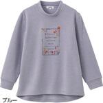 822353 裏起毛後ろ長めトレーナー 愛情介護 822353 裏起毛後ろ長めトレーナー 愛情介護