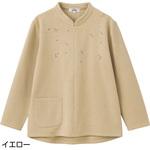 822356 裏起毛ロングファスナートレーナー 愛情介護 822356 裏起毛ロングファスナートレーナー 愛情介護