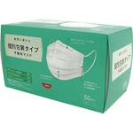 個別包装タイプ不織布マスク 50枚入 三和製作所 個別包装タイプ不織布マスク 50枚入 三和製作所