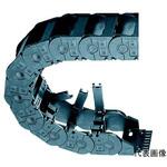 エナジーチェーン ケーブル保護管 内幅100mm 外幅120mm 曲げ半径R300mm 3400.100.300.0シリーズ Igus(イグス)