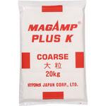 マグァンプK ハイポネックス