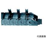 エナジーチェーン ケーブル保護管 内幅50mm 外幅70mm 曲げ半径R75mm 3500.050.075.0シリーズ Igus(イグス)