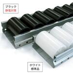 プラコン(8543B) TMEHジャパン