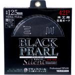 ブラックパールサイレント Y'sGOD
