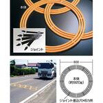 ピタリング用ジョイントパーツ アラオ