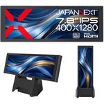 液晶ディスプレイ 7.8型/400×1280/miniHDMI×1、USB-C×1/ブラック/スピーカー無/2年保証 JAPANNEXT 液晶ディスプレイ 7.8型/400×1280/miniHDMI×1、USB-C×1/ブラック/スピーカー無/2年保証 JAPANNEXT