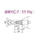 センターヘッド M.T. No.2.3.4用 カブト工業