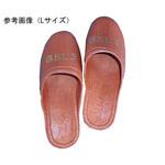 抗菌サンダル BSL3マーク入り アズワン