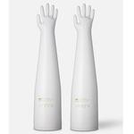 グローブボックス/アイソレーター用ハイパロン CSM 手袋 薄0.4mm 8.5inch 長さ800mm PIERCAN(ピエルカン)