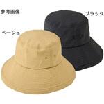 1009235 水をはじくサファリ風帽子 アイメディア