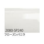 3M ラップフィルム 1524mm×25m 3M(スリーエム)