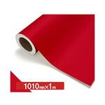 NOCS Tuffcal 不透明色 1010mm×1m トレード