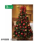 ゴージャスクリスマスツリーセット レッド 38-18-2シリーズ アズワン