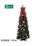 片付け簡単!折りたたみクリスマスツリーセット レッド 38-20-3シリーズ アズワン