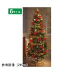 スタンダードクリスマスツリーセット レッド 38-21-1シリーズ アズワン
