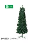 PVCクリスマスツリー グリーン スリム 38-31-2シリーズ アズワン