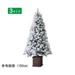 スクエアベースクリスマスツリー スノー 38-32-4シリーズ アズワン