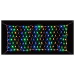 LEDネットライト 屋外使用可 W240×H110cm 160球 38-57-2シリーズ アズワン