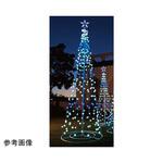 LEDタワーツリー 綿毛 アイスブルー 38-64-2シリーズ アズワン