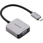 USB-C to VGA 変換アダプタ Full HD 1920×1080px 60Hz ディスプレイ 複製・拡張 エレコム USB-C to VGA 変換アダプタ Full HD 1920×1080px 60Hz ディスプレイ 複製・拡張 エレコム