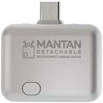 満充電で物理的に外れるTypeCアダプタ MANTAN DETACHABLE エアリア 満充電で物理的に外れるTypeCアダプタ MANTAN DETACHABLE エアリア