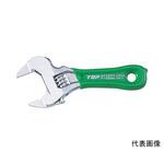 HY-26STGH ショートエコワイド エコフォーク シール付 HY-26シリーズ トップ工業