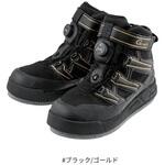 GM4550 Gスペック フェルトスパイクシューズ パワータイプ がまかつ Gamakatsu GM4550 Gスペック フェルトスパイクシューズ パワータイプ がまかつ Gamakatsu