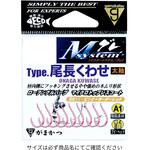 Mシステム タイプ 尾長くわせ がまかつ Gamakatsu Mシステム タイプ 尾長くわせ がまかつ Gamakatsu