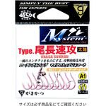 Mシステム タイプ 尾長速攻 がまかつ Gamakatsu Mシステム タイプ 尾長速攻 がまかつ Gamakatsu