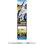 T1 貫変則 3本チラシ がまかつ Gamakatsu T1 貫変則 3本チラシ がまかつ Gamakatsu