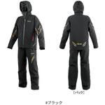 GM3785 アルテマシールドプロ レインスーツ がまかつ Gamakatsu GM3785 アルテマシールドプロ レインスーツ がまかつ Gamakatsu