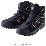 GM4539 ダブルグリップ スパイクシューズ(防水) がまかつ Gamakatsu GM4539 ダブルグリップ スパイクシューズ(防水) がまかつ Gamakatsu