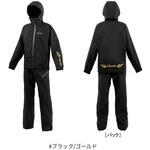 GM3784 Gスペック レインスーツ がまかつ Gamakatsu GM3784 Gスペック レインスーツ がまかつ Gamakatsu