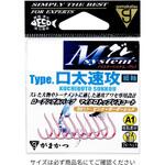 Mシステム タイプ 口太速攻 がまかつ Gamakatsu Mシステム タイプ 口太速攻 がまかつ Gamakatsu