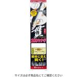 T1 貫チラシ 2本ヤナギ仕掛 がまかつ Gamakatsu T1 貫チラシ 2本ヤナギ仕掛 がまかつ Gamakatsu